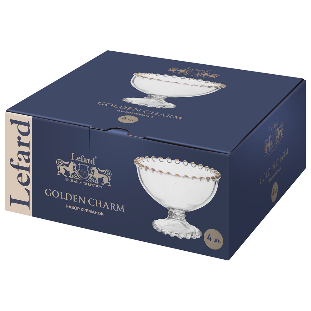 НАБОР КРЕМАНОК, GOLDEN CHARM, 4 ШТ./11*8, 5 СМ