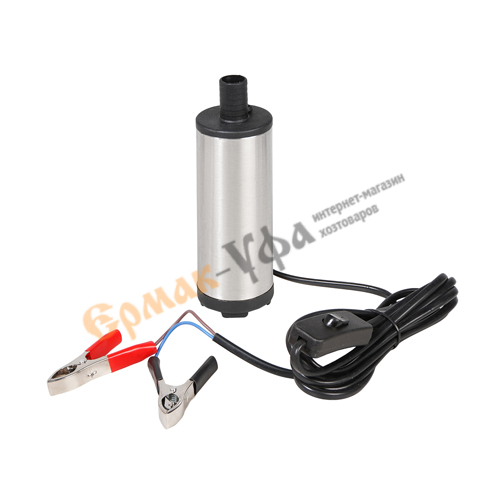 Насос электрический для перекачки дизельного топлива 12 V 40л/мин D-51мм AFP-5012-02, 1/20