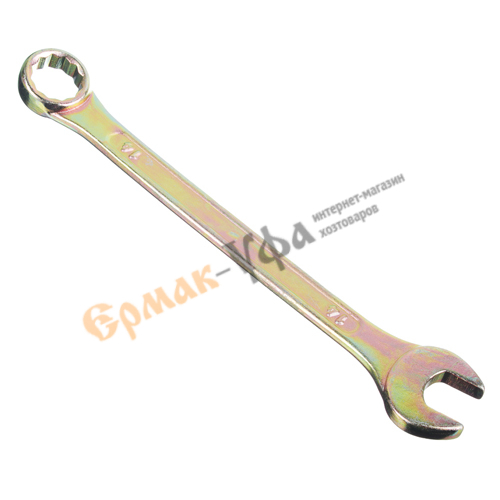 Ключ рожково-накидной 14мм, желтый цинк, комбинированный Ермак, 1/250