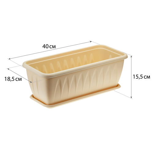 Ящик балконный 400 мм IDEA АЛИЦИЯ М 3214 с поддоном, белая глина