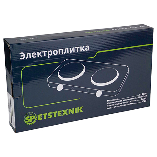 Плитка электрическая 2-комфорочная 230 В, 2000 Вт., белый, 1/12