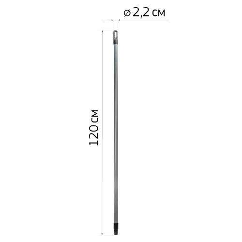 Черенок универсальный 120 см IDEA М 5141, серый