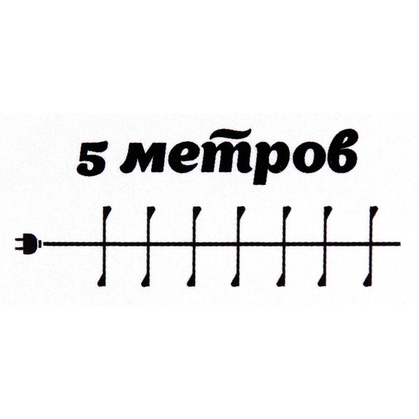 Гирлянда для дома 5,0 м 350 ламп LED  "Мишура", IP-40, Теплый белый