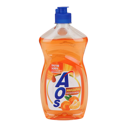Alt