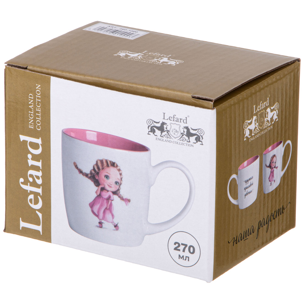 КРУЖКА LEFARD КРАСИВАЯ ДЕВОЧКА 270МЛ