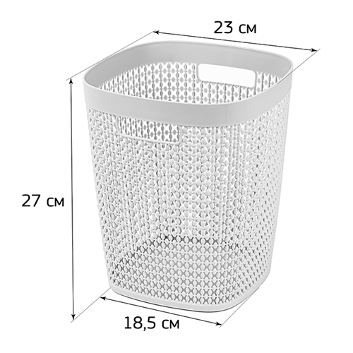 Корзина для бумаг 10 л IDEA ПИРУЛА М 2500, смоки