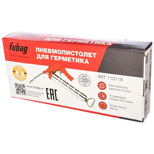 Пневмопистолет для герметика FUBAG