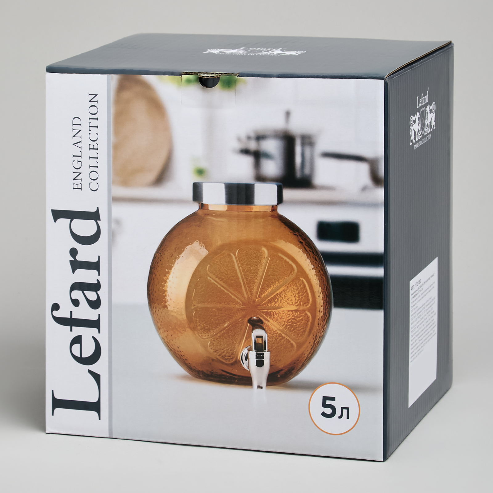 ДИСПЕНСЕР ДЛЯ НАПИТКОВ, ORANGE, 5 Л РАЗМЕРЫ=23*17*24 СМ