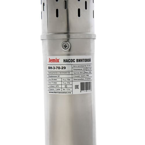 Насос скважинный JEMIX ВН-3-70-29 винтовой, Ø76мм, 3 дюй. , , кабель 20 м. Мощ. 370ВТ, макс. напор 70м, ном. напор 31м, при 1 куб. м. /ч, встроен. б