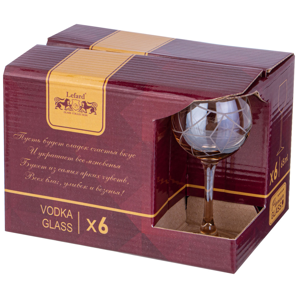 НАБОР РЮМОК ИЗ 6 ШТ, ГРАФИКА, МЕД 85 МЛ