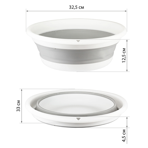 Таз складной 5.5 л IDEA ФЛЕКС М 2501, смоки