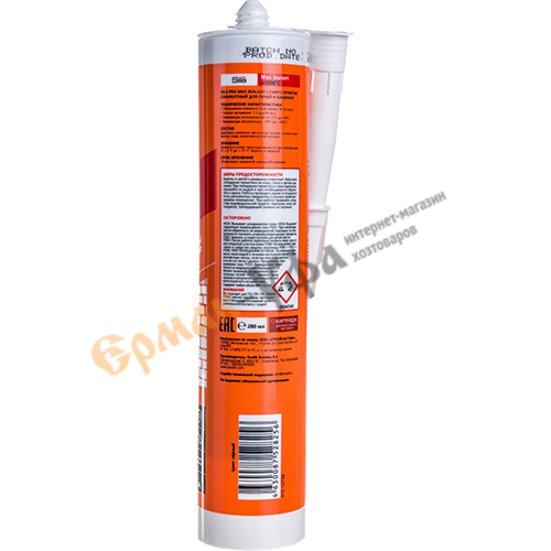 Герметик для печей 280мл Sila PRO Max Sealant, 1/12
