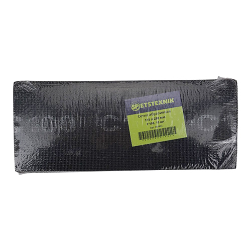 Сетка абразивная 115 х 280мм P 100, 10 шт