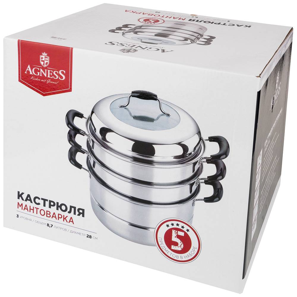 КАСТРЮЛЯ-МАНТОВАРКА AGNESS 3 УРОВНЯ ДИАМЕТР=28 СМ. 8, 7 Л. ИНДУКЦИОННОЕ ДНО, КОР=4ШТ.