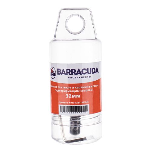 Коронка по стеклу и керамике с центрирующим сверлом 32 мм, 1/10/100