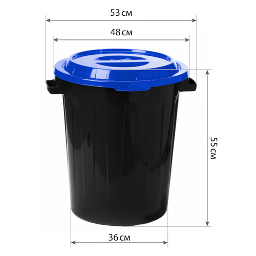 Бак для мусора 60л, синий, 1/1