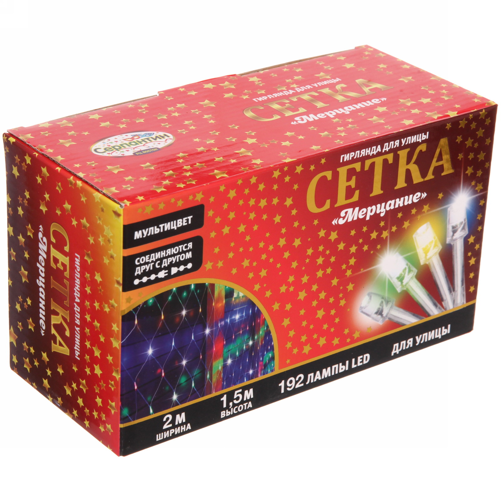 Гирлянда для улицы СЕТКА "Мерцание" ш2,0* в1,5 м 192 ламп LED, прозр.пров,1 реж.,IP-54, Мультицвет (возможность соединения)