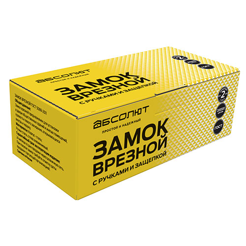 Замок врезной ЗВ9. 2-07 АБСОЛЮТ, бронза, 1/15