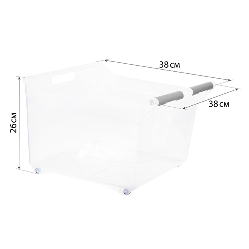 Органайзер с ручкой на колесах 23 л IDEA М 1623, прозрачный