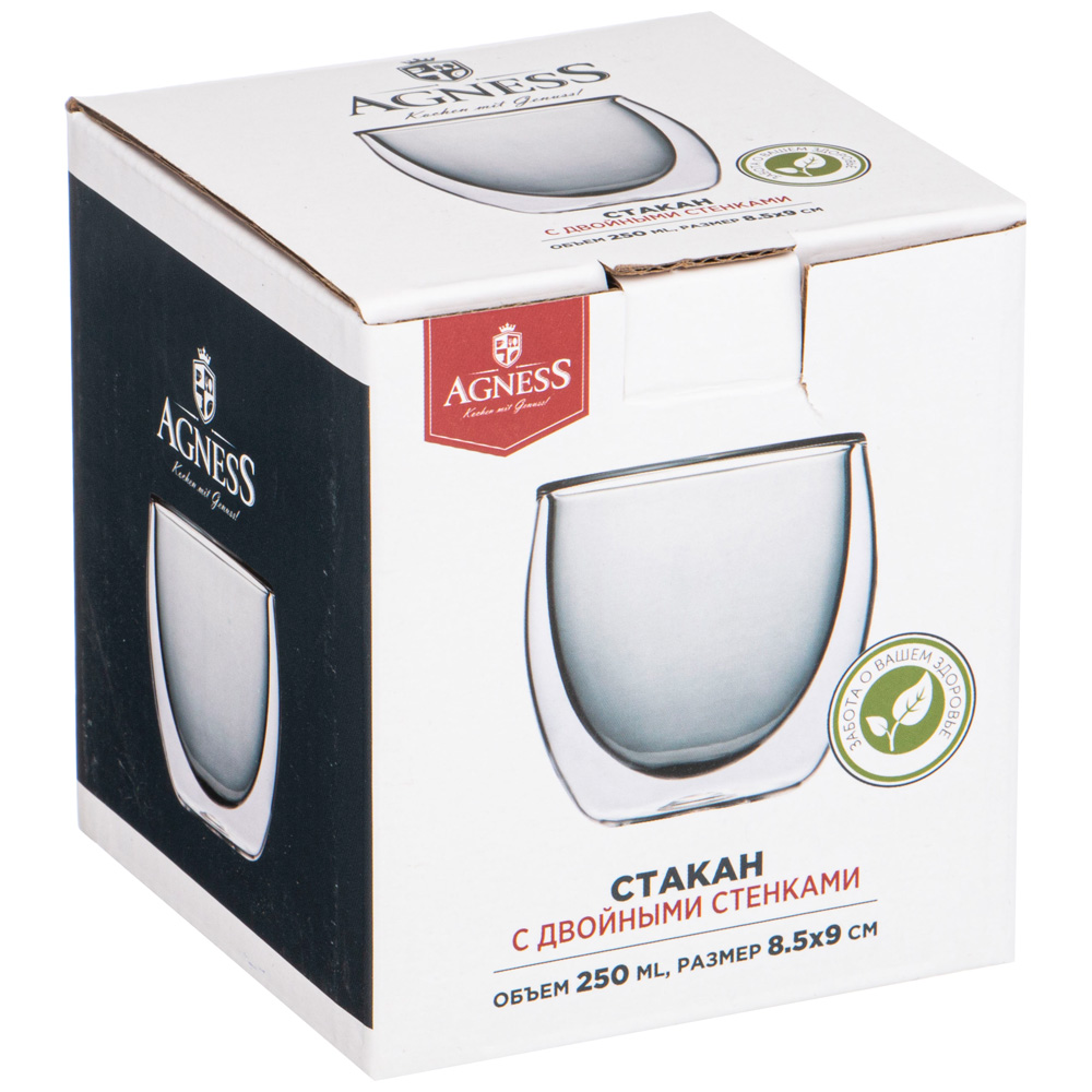 СТАКАН С ДВОЙНЫМИ СТЕНКАМИ, DOUBLE-WALL, 250 МЛ. ДИАМЕТР=8, 5 СМ. ВЫСОТА=9 СМ, КОР=48ШТ.