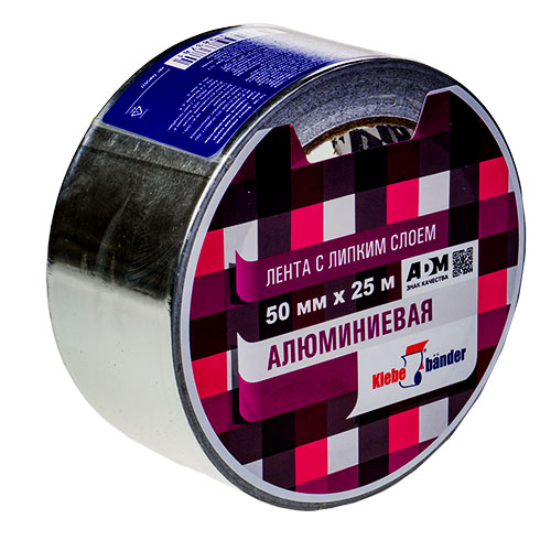 Лента алюминиевая 50ммх25м клейкая, скотч, KLEBEBANDER TAK503T, 1/36