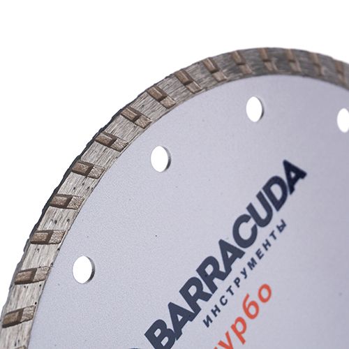 Диск алмазный 180х22,2 Барракуда, турбо, 1/10/100