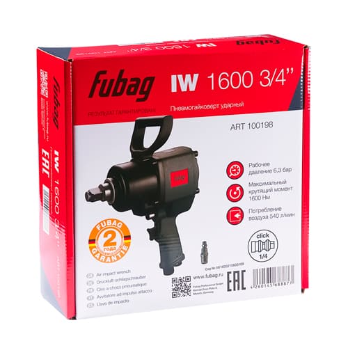 Пневмогайковерт ударный IW 1600 3/4", 1600Нм, 6.3бар, 3/4" FUBAG