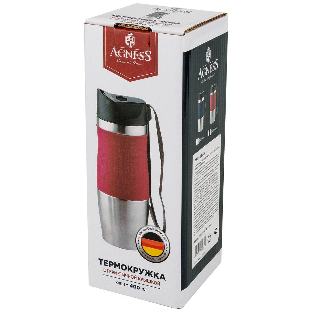 ТЕРМОКРУЖКА AGNESS 400 МЛ С КНОПКОЙ СТОППЕРОМ, КОР=30ШТ.