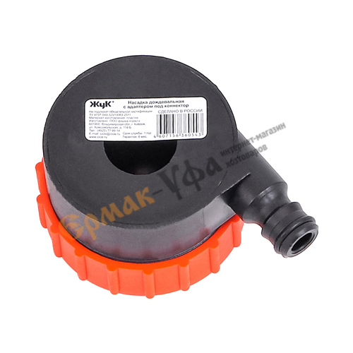 Разбрызгиватель 1/2 Жук под коннектор, 2/27