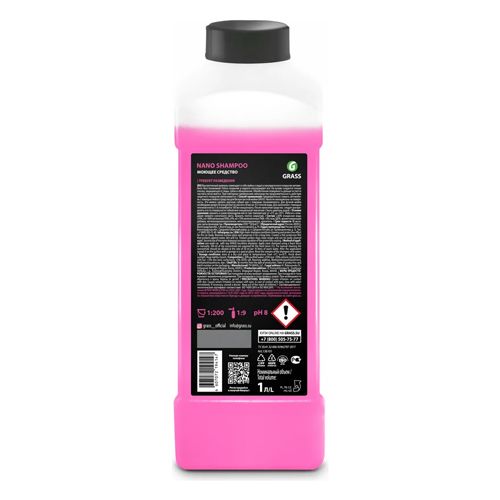 Наношампунь Nano Shampoo, 1л, 1/