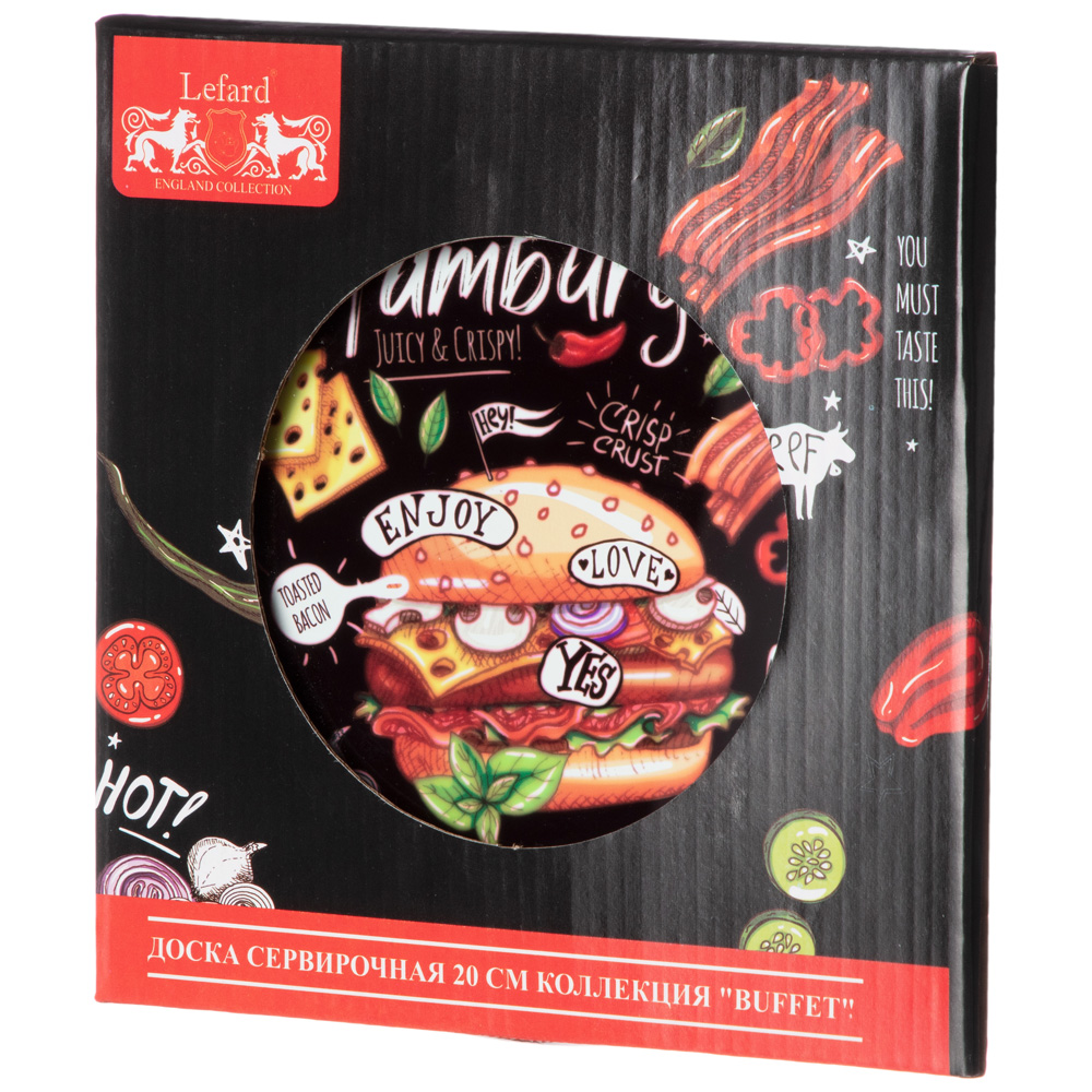 ДОСКА СЕРВИРОВОЧНАЯ КОЛЛЕКЦИЯ, BUFFET, 20 СМ