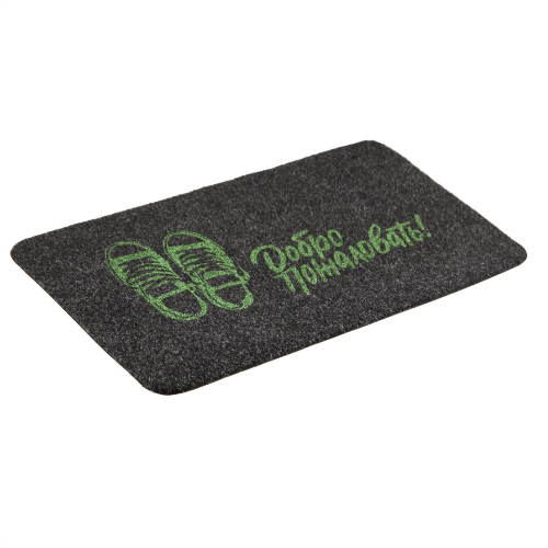 Коврик SUNSTEP Familia 40 х 60 см, Кеды