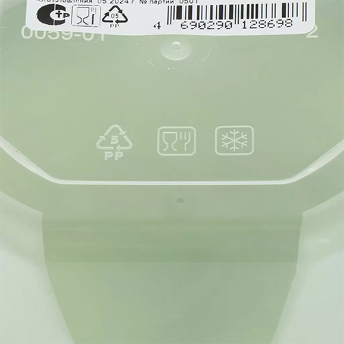 Контейнер для продуктов круглый 0.4 л Homver 222132718/08, с декором, зеленый