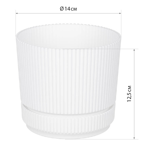 Кашпо 1.3 л IDEA СТРИП М 3246, 140 мм, с подставкой, белое