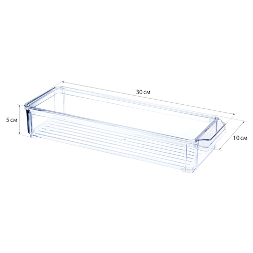 Органайзер для холодильника с крышкой IDEA М 1584, 10х30х5 см, прозрачный