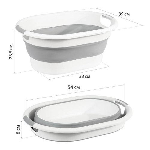 Таз складной 25 л IDEA ФЛЕКС М 2517, овальный, смоки