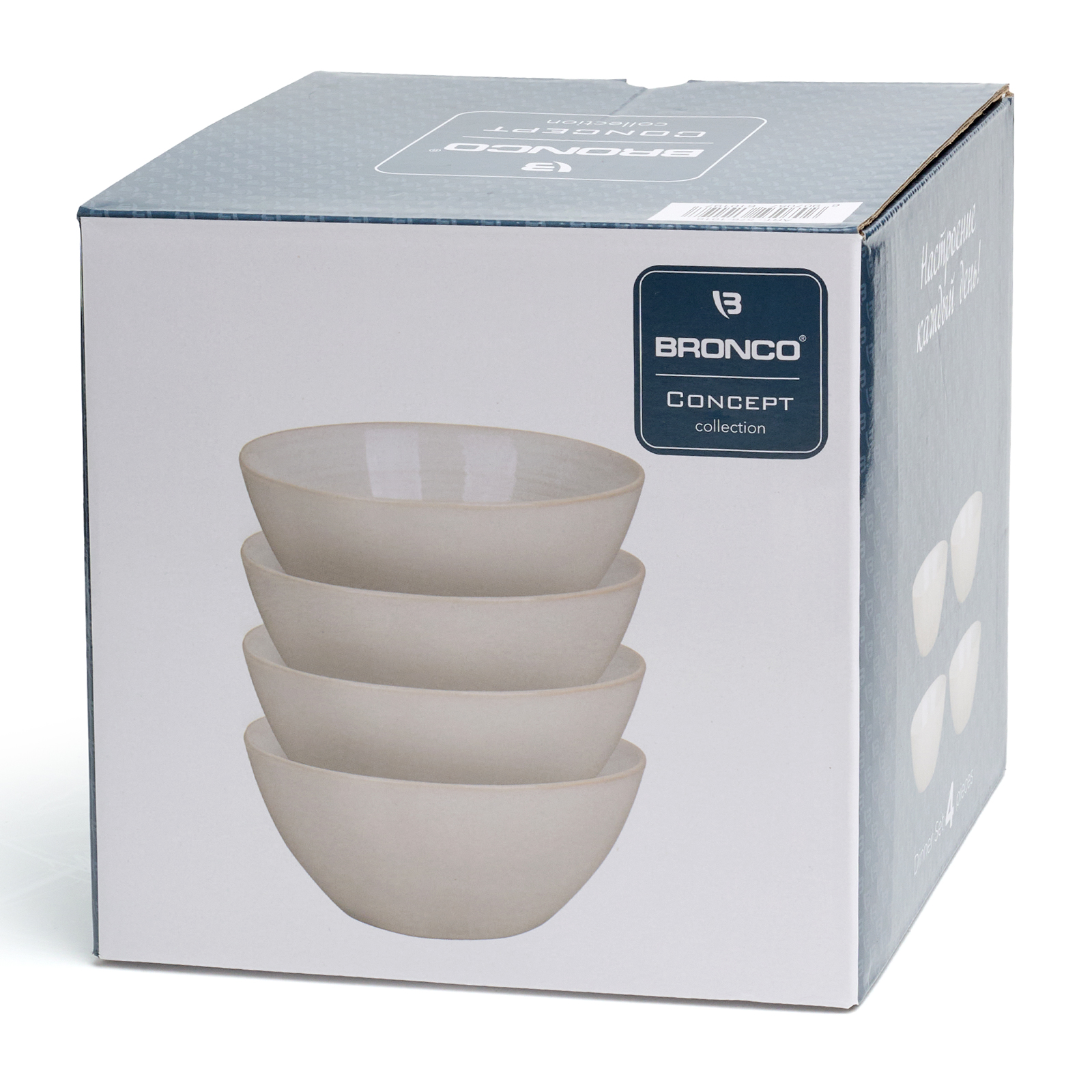 НАБОР САЛАТНИКОВ BRONCO, CONCEPT, ДИАМЕТР=15, 5 СМ 4 ШТ. БЕЖЕВЫЙ