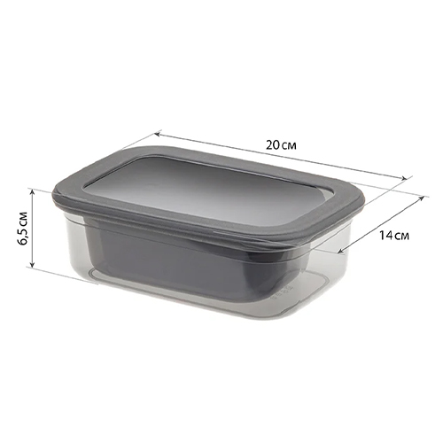 Набор ёмкостей для продуктов 0.4 л, 0.7 л, 1.2 л IDEA РЕСПЕКТ М 1264, графитовый