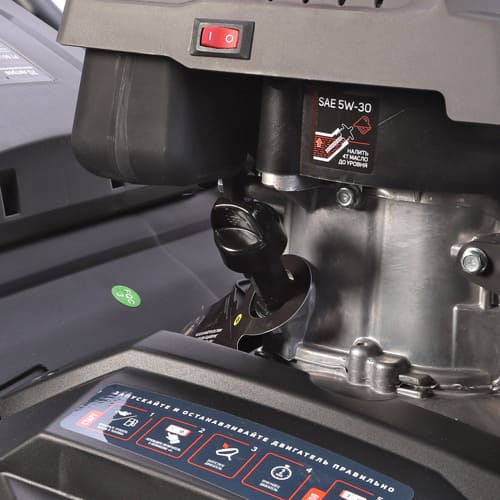 Газонокосилка бензиновая PATRIOT PT 66LS, 201 сс, 6.5 л.с, 66 см, 70 л