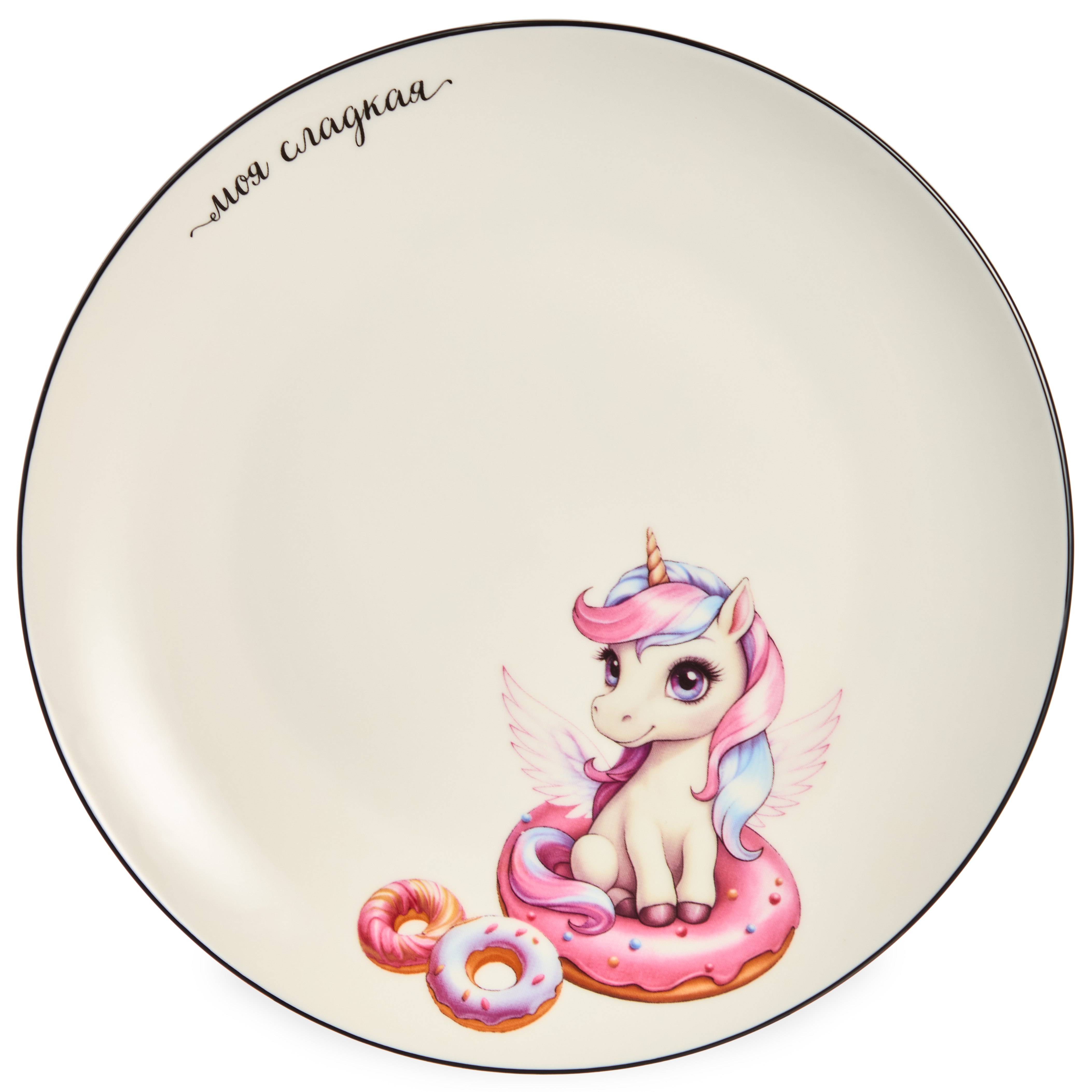 НАБОР ПОСУДЫ LEFARD, САМАЯ СЛАДКАЯ, 3 ПР., КРУЖКА 240МЛ, САЛАТНИК 500МЛ, ТАРЕЛКА 20, 5СМ