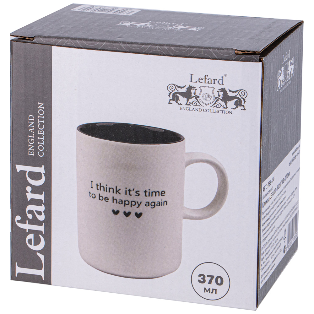 КРУЖКА LEFARD, POSITIVE, 370МЛ