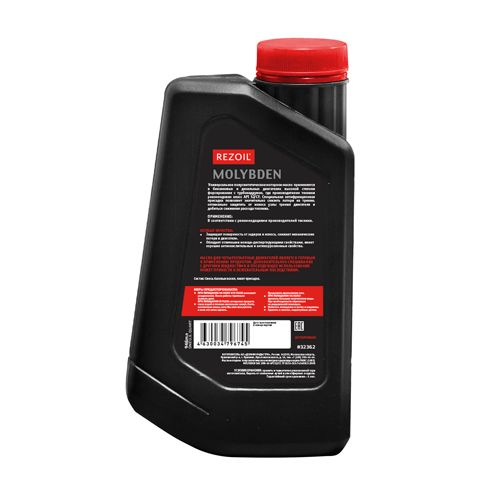 Масло REZOIL MOLYBDEN 4-тактное, до-30°С SAE 10W-40 API SJ/CF 0,946л