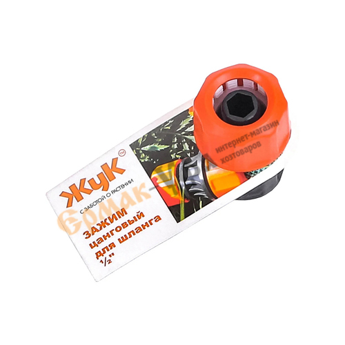 Зажим цанговый 1/2 ЖУК, 10/30