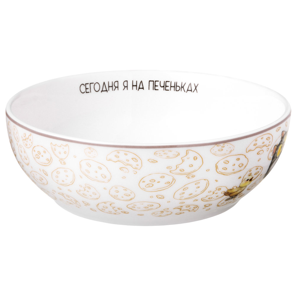 САЛАТНИК LEFARD, СЧАСТЬЕ ЕСТЬ, 15, 5*5 СМ 600 МЛ