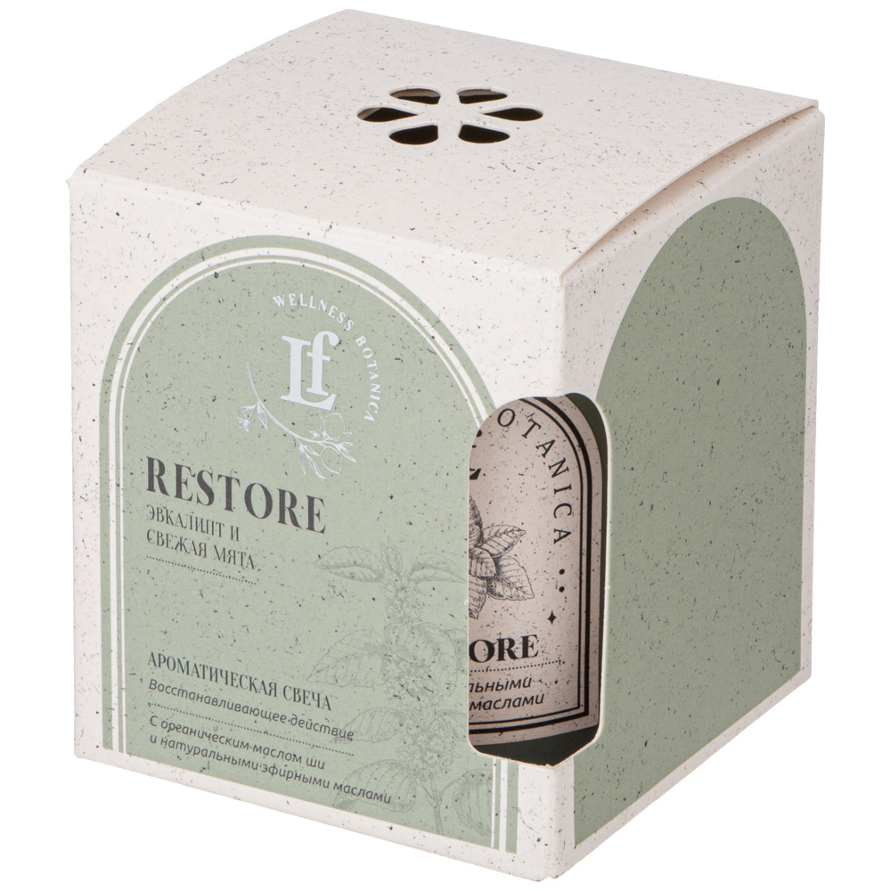 Свеча ароматизированная в стакане, RESTORE, 7*8 см