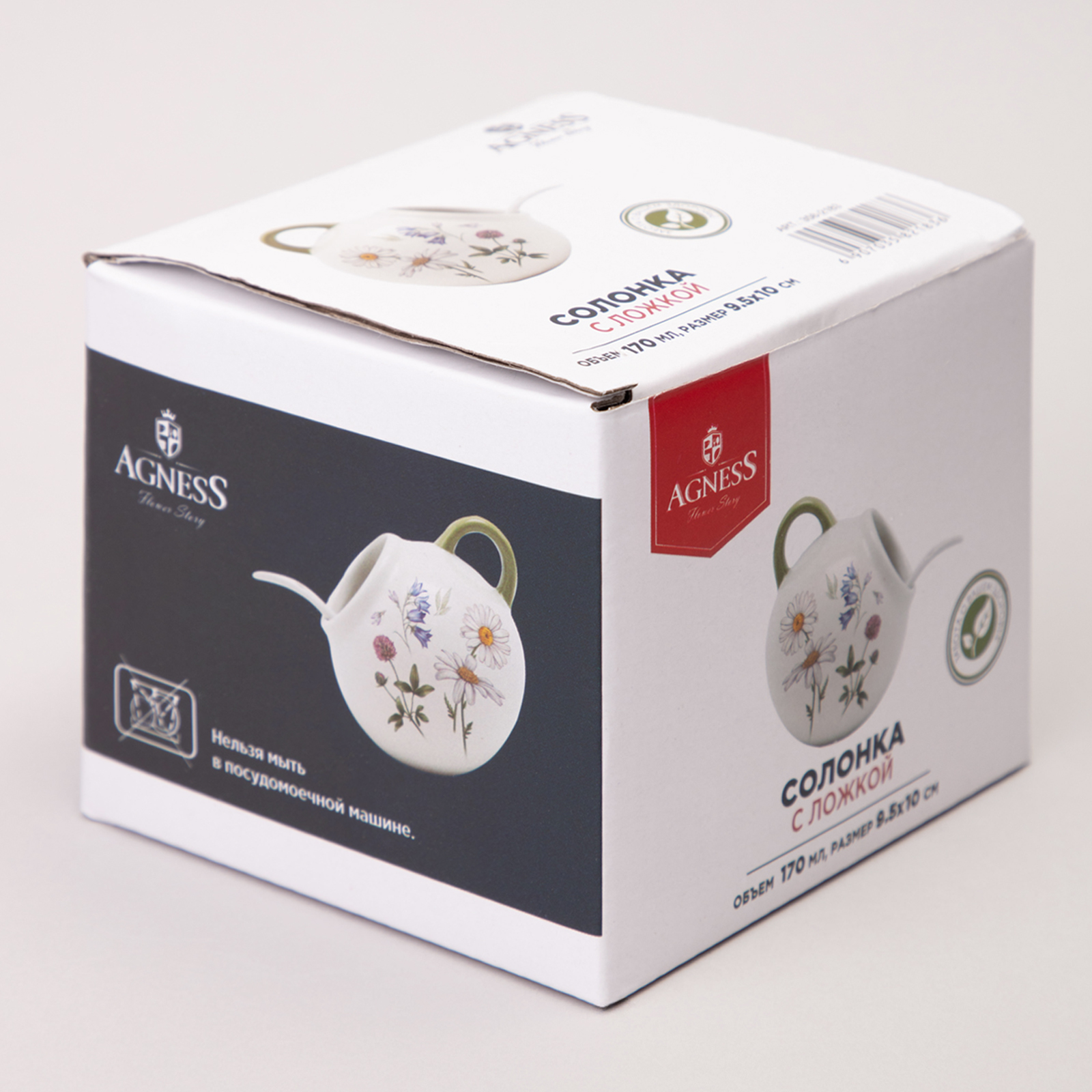 СОЛОНКА С ЛОЖКОЙ AGNESS, FLOWER STORY, 9, 5*10 СМ 170 МЛ, КОР=48ШТ.