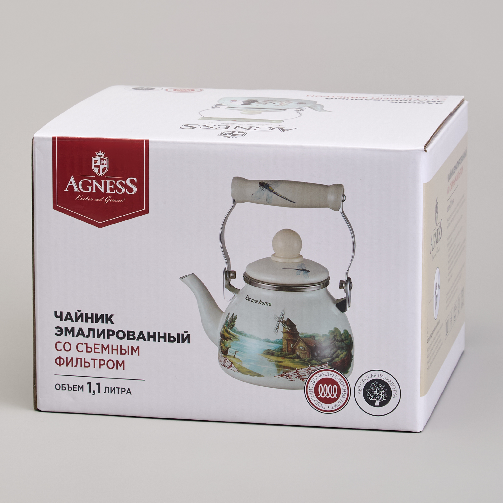 ЧАЙНИК AGNESS ЭМАЛИРОВАННЫЙ СО СЪЕМНЫМ ФИЛЬТРОМ ИЗ НЖС СЕРИЯ, LAVANDER CATS,  1, 1 Л