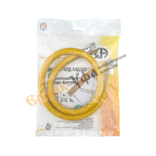 Подводка гибк. ДЛЯ ГАЗА ПВХ 1,5м г/г 3/4 AQUALINK, 1/40