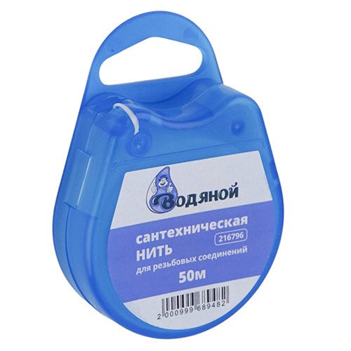 Нить сантехн. 50м. для резьбовых соединений , ВОДЯНОЙ 2/200