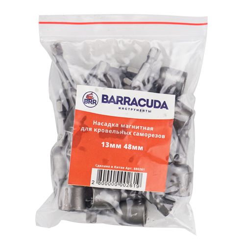 Насадка магнитная для кровельных саморезов на 13мм 48мм Барракуда, цена за 1шт, 20/100/1000